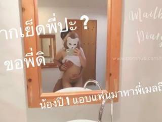 Любительское русское порно видео волосатые