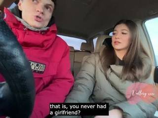 Секс игрушки на улице порно истории