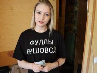 Порно худые малышки